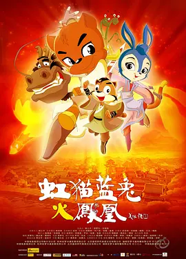 失去纯洁